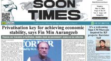 Daily Soon Times 13 May 2024