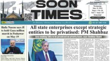 Daily Soon Times 15 May 2024
