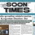 Daily Soon Times 20 May 2024