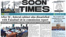 Daily Soon Times 22 May 2024