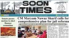 Daily Soon Times 23 May 2024
