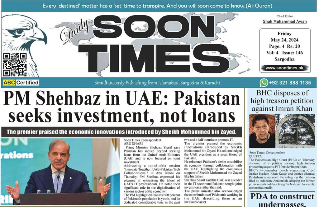 Daily Soon Times 24 May 2024
