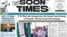 Daily Soon Times 25 May 2024