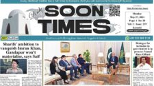 Daily Soon Times 27 May 2024