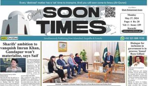 Daily Soon Times 27 May 2024