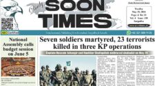 Daily Soon Times 28 May 2024
