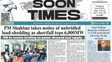 Daily Soon Times 29 May 2024