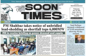 Daily Soon Times 29 May 2024