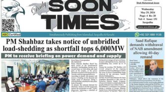 Daily Soon Times 29 May 2024