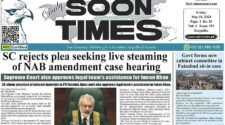 Daily Soon Times 31 May 2024