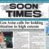 Daily Soon Times 3rd May 2024