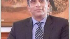 PIO Mubashir Hasan