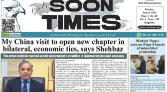 Daily Soon Times 5th June 2024