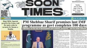 Daily Soon Times 16 June 2024