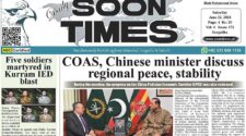 Daily Soon Times 22 June 2024