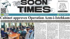 Daily Soon Times 26 June 2024
