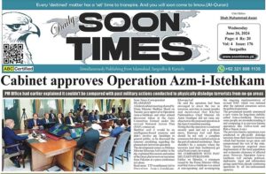 Daily Soon Times 26 June 2024