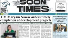 Daily Soon Times 28 June 2024