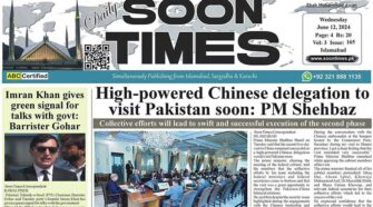 Daily Soon Times 12 June 2024