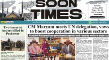 Daily Soon Times 1st June 2024