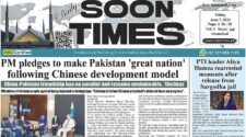 Daily Soon Times 7th June 2024