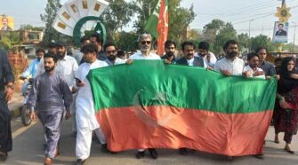 PTI Sargodha Protest Rally