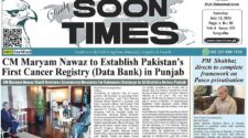 Daily Soon Times 13 July 2024