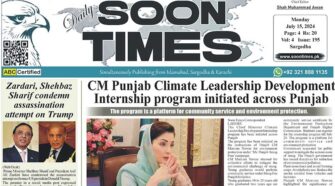 Daily Soon Times 15 July 2024