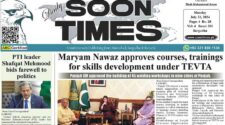 Daily Soon Times 22 July 2024