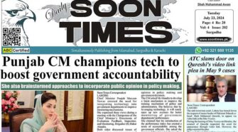 Daily Soon Times 23 July 2024