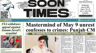 Daily Soon Times 24 July 2024