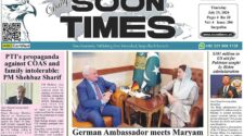 Daily Soon Times 25 July 2024