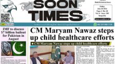 Daily Soon Times 26 July 2024