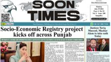 Daily Soon Times 29 July 2024