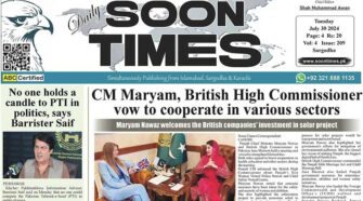 Daily Soon Times 30 July 2024