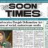 Daily Soon Times 5th July 2024