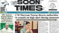 Daily Soon Times 8th July 2024