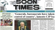 Daily Soon Times 10 August 2024