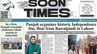 Daily Soon Times 12 August 2024