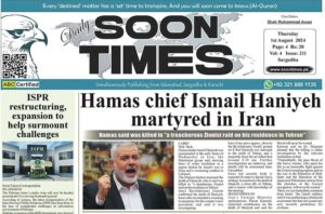 Daily Soon Times 1st August 2024