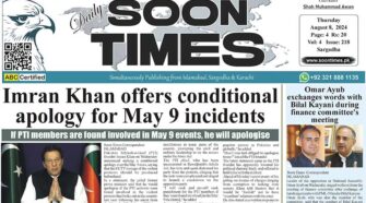 Daily Soon Times 8th August 2024