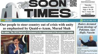 Daily Soon Times Karachi 15 August 2024