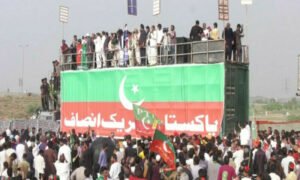 PTI Jalsa Kahna Lahore