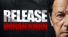 Imran Khan Release Date