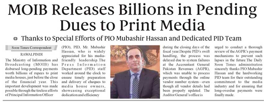 MOIB Billions Print Media