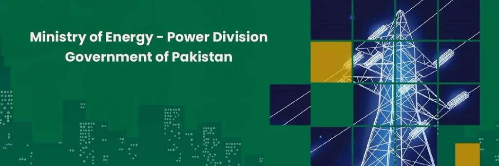 PM’s Rs4.04 Industrial Relief Part of Base Tariff, FCA Remains Variable: Power Division