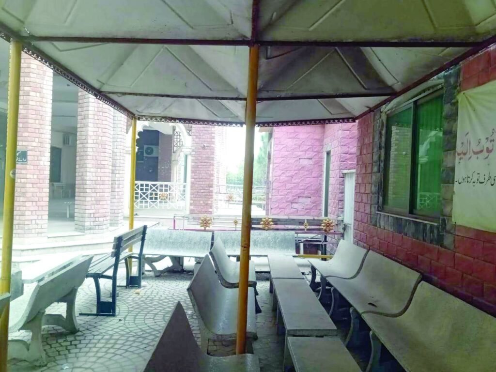 Divorced Parents Reunited with Children at Lahore Family Court