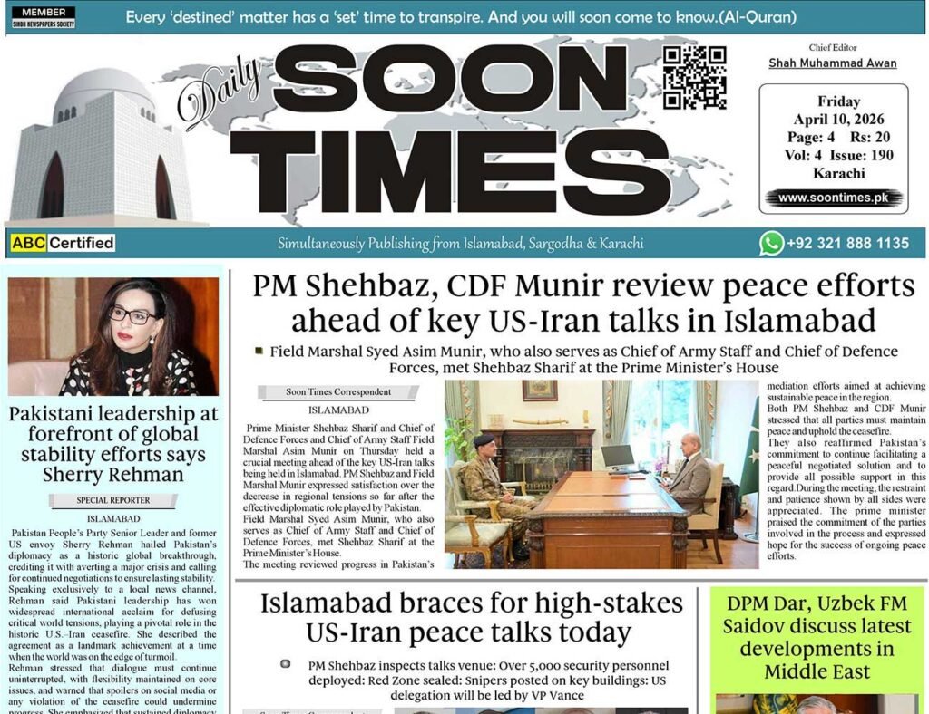 Daily Soon Times karachi