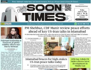 Daily Soon Times karachi