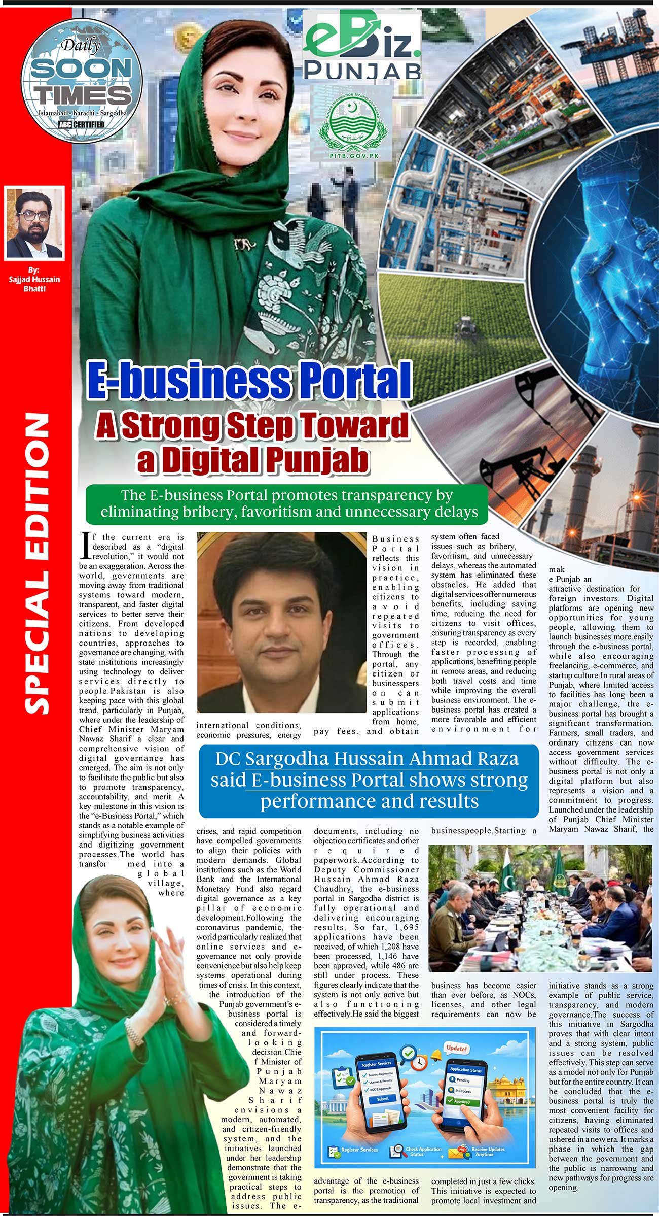 Daily Soon Times Sargodha Special Edition